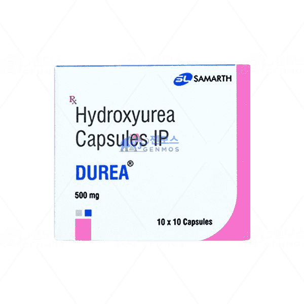 DUREA(하이드록시카바마이드 500mg)