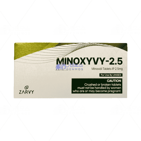 미녹시비 2.5(미녹시딜 2.5mg)