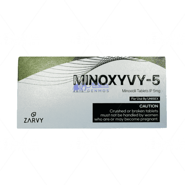 미녹시비 5 (미녹시딜 5mg)