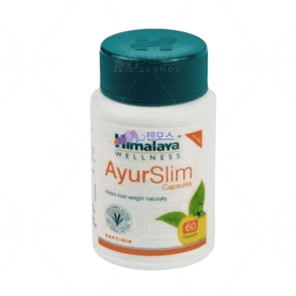 히말라야 아유르슬림(AyurSlim)