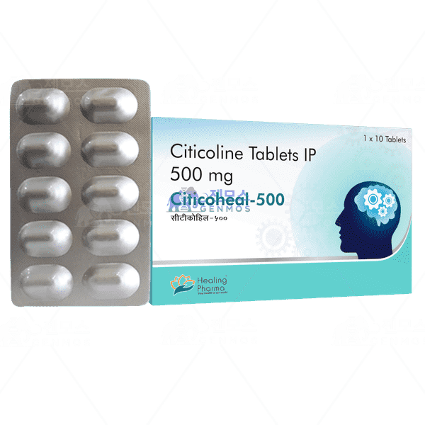 시티코힐 500(시티콜린 500mg)