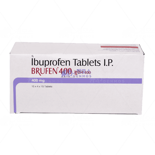 부루펜 400mg(Ibuprofen 400mg)