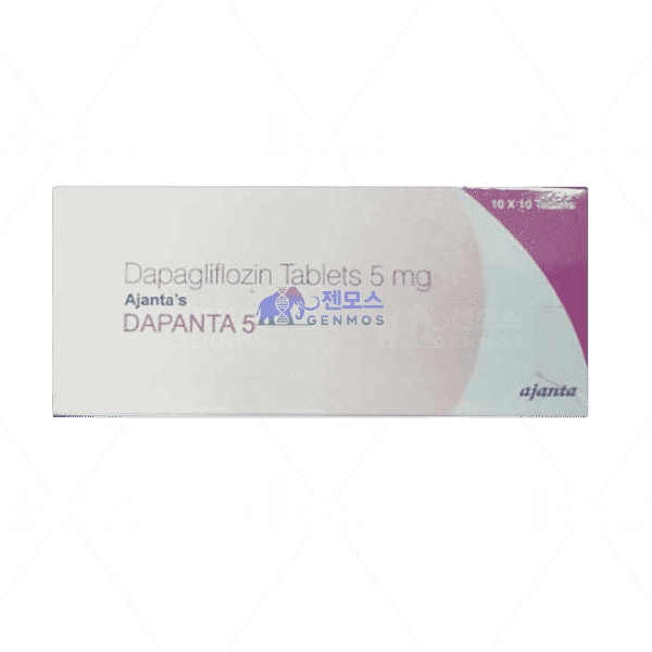 [포시가정] DAPANTA 5mg (Dapagliflozin 5mg)
