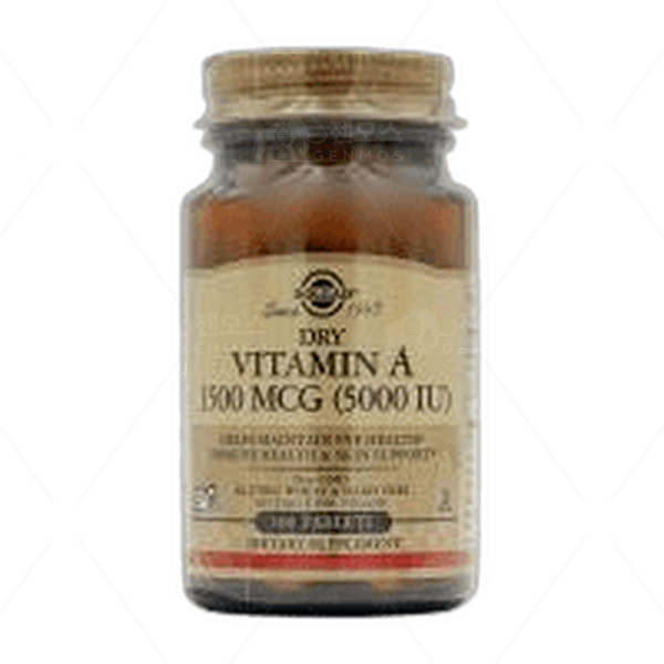 [[Solgar]] 드라이 비타민 A 1500 mcg (5000 IU), 100 타블렛