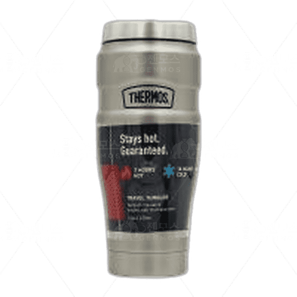 [[Thermos]] 스테인레스 킹 베큠 단열 더블 월 스테인레스 스틸 트래블 텀블러 실버, 470 ml