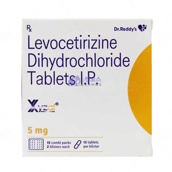 Xyzal ( 레보세티리진 levocetirizine dihydrochloride 5mg )