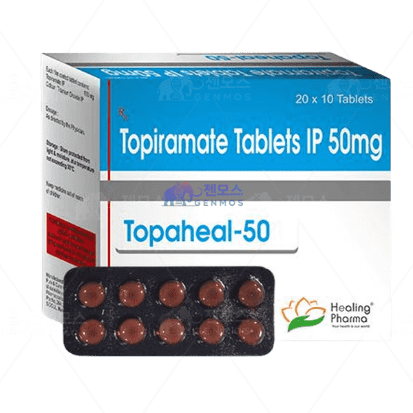 토파힐 50mg (토피라메이트 Topiramate 50mg)