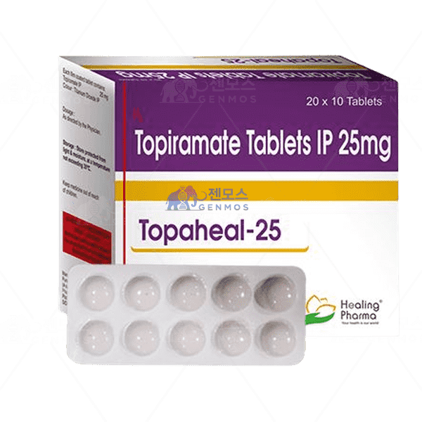 토파힐 25mg (토피라메이트 Topiramate 25mg)
