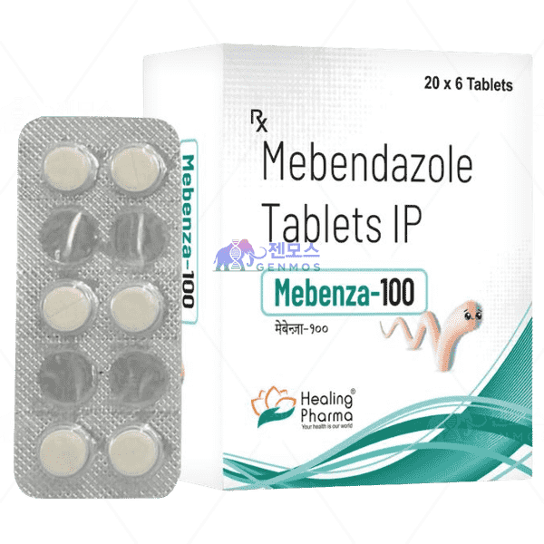 메벤자 100 (메벤다졸 Mebendazole 100mg)