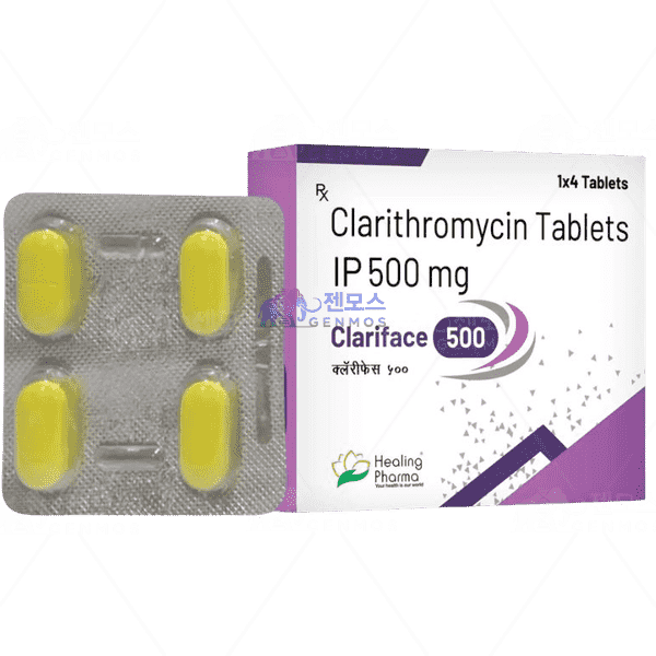 클래리페이스 500 (클래리트로마이신 Clarithromycin 500mg)