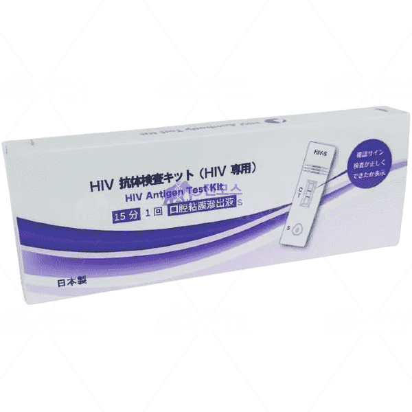 HIV 항체검사키트 가정용 신속 검사 키트 (구강액)