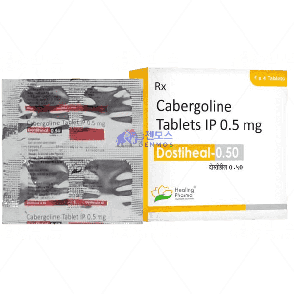 도스티힐 0.5 (카베골린 Cabergoline 0.5mg )