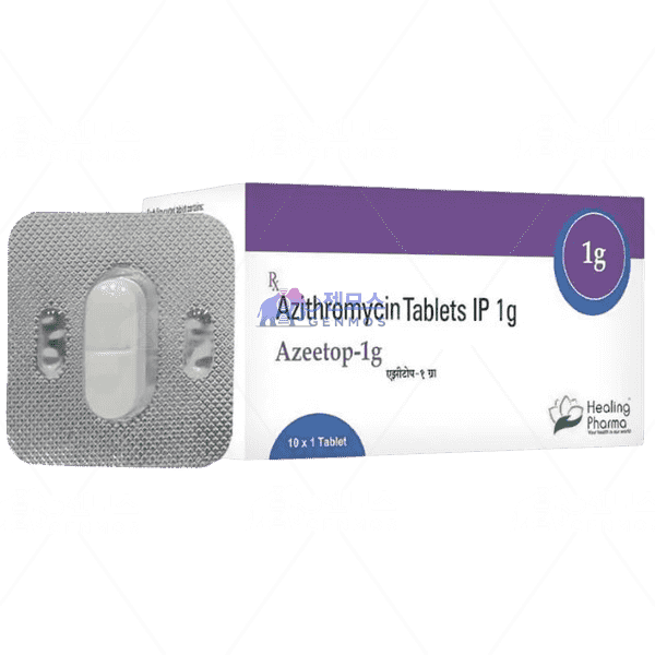 아지탑 1g ( 아지트로마이신 Azithromycin 1g )