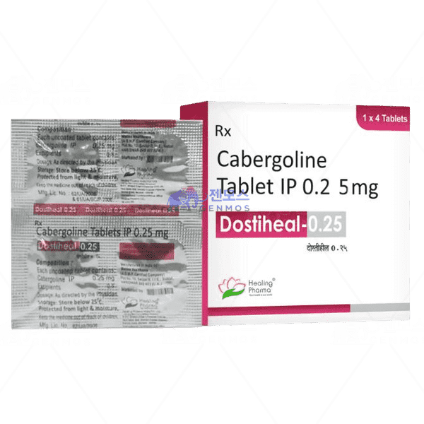 도스티힐 0.25 (카베골린 Cabergoline 0.25mg )
