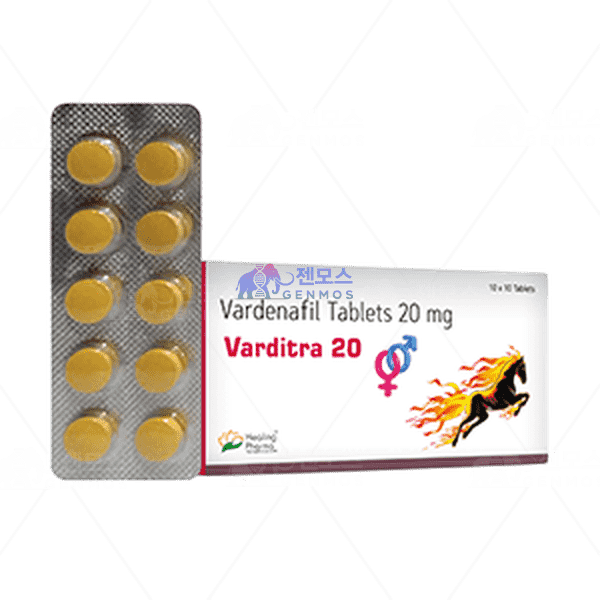발디트라 20 (바데나필 Vardenafil 20mg)
