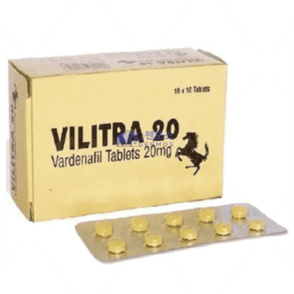 빌리트라 20 (바데나필 Vardenafil 20mg)