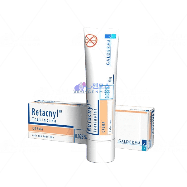 레타크닐 크림 0.05% 30g (트레티노인 tretinoin 0.05%)