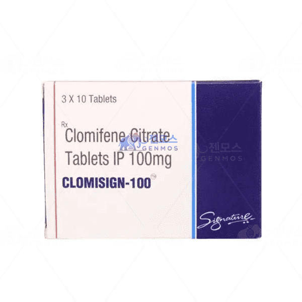 클로미사인-100 (클로미펜 Clomifene 100mg)