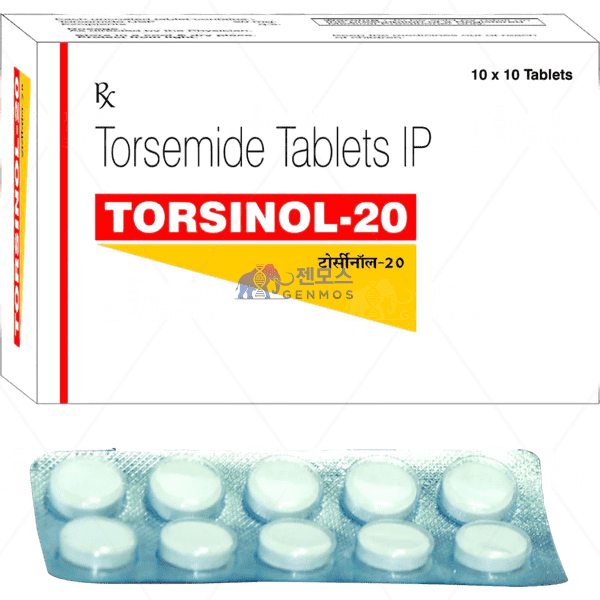 토르시놀 20 (푸로세미드 furosemide 20mg)