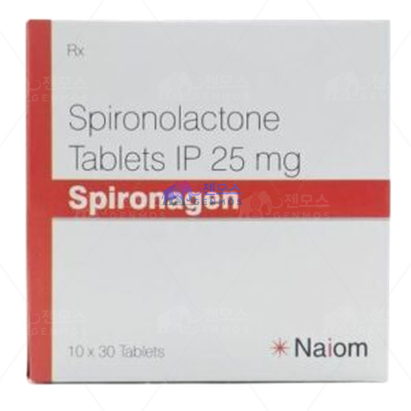 스피로나겐 25 ( 스피로노락톤 spironolactone 25mg )