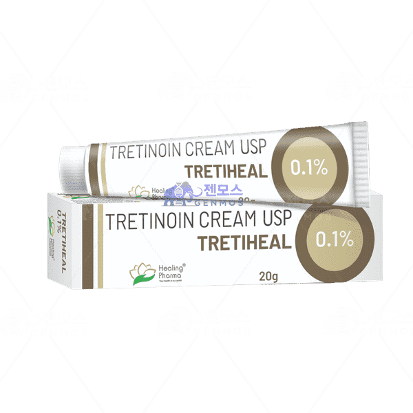 트레티힐 0.1% 20g (트레티노인 tretinoin 0.1%)
