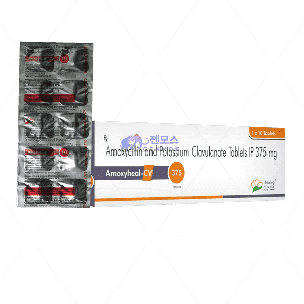 아목시힐-CV 375 ( 아목시실린 Amoxycillin 250mg + 클라불란산 Pot.Clavulanate 125mg)