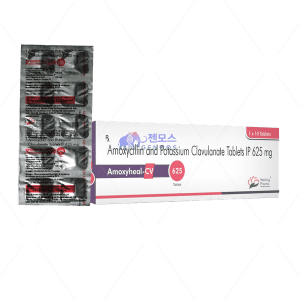 아목시힐 CV 625 (아목시실린 Amoxycillin 500mg + 클라불란산 Pot.Clavulanate 125mg)