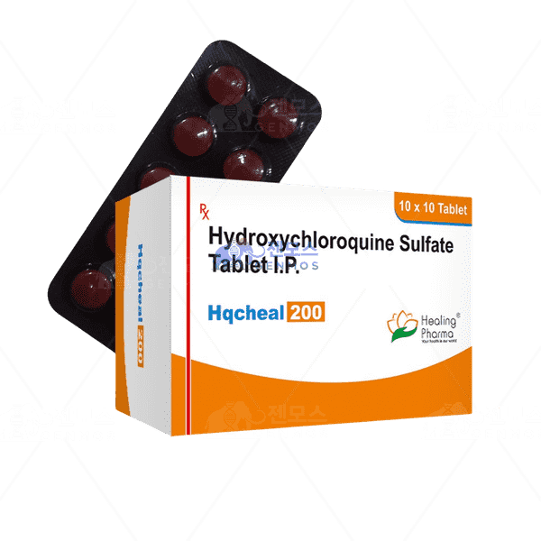 Hqcheal 200 (하이드록시클로로퀸 Hydroxychloroquine 200mg)