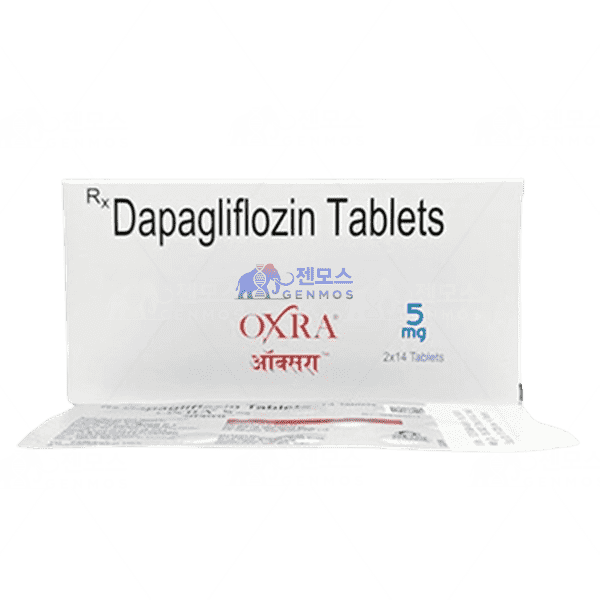 옥스라 5mg (다파글리플로진 Dapagliflozin 5mg)