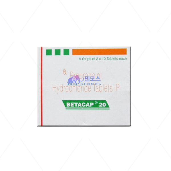 베타캡 20 ( 프로프라놀롤 Propranolol 20mg )