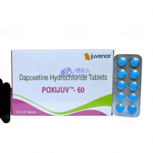 폭시주브 60 (다폭세틴 Dapoxetine 60mg)