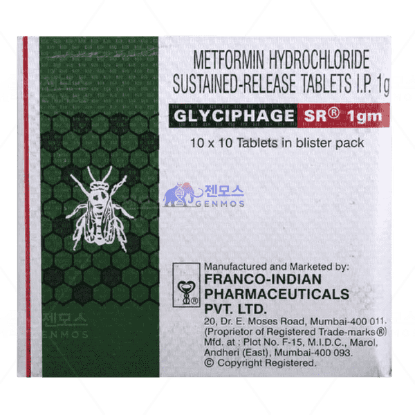글리시파지 SR 1000mg (메트포르민 Metformin Hydrochloride 1000mg)