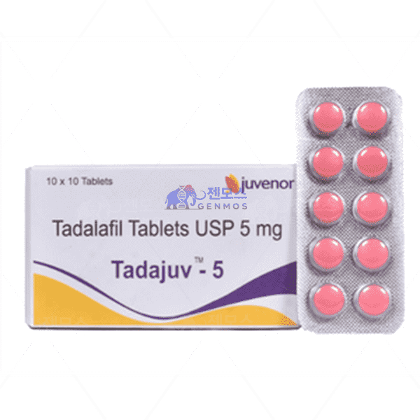 타다주브 5 (타다라필 Tadalafil 5mg)