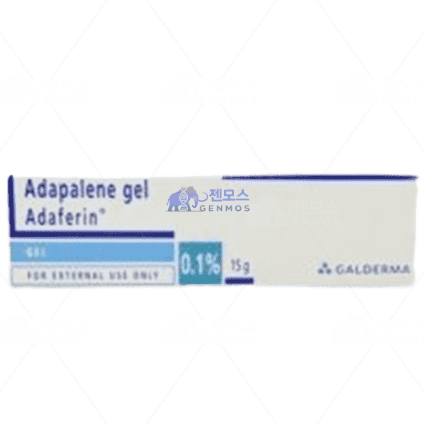 아다팔렌겔 0.1% 15g (아다페린 Adapalene 0.1%)