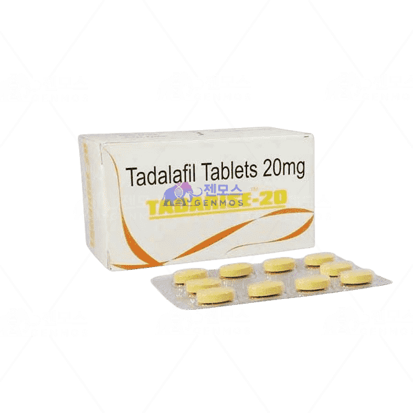 타달라이즈 20 (타다라필 Tadalafil 20mg)
