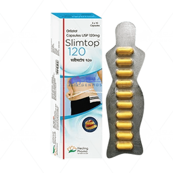 슬림탑 120 (올리스타트 Orlistat 120mg)