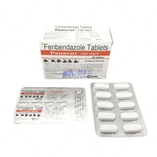 파나쿠어 150 ( 펜벤다졸 Fendendazole 150mg )