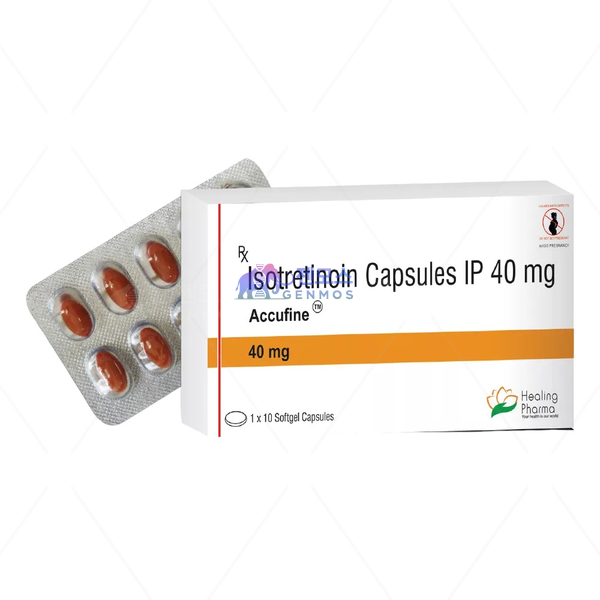 아큐파인 40 (이소트레티논 Isotretinoin 40mg)