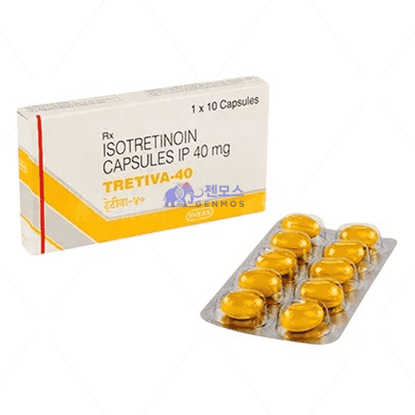트레티바 – 40 ( 이소트레티논 Isotretinoin 40mg )
