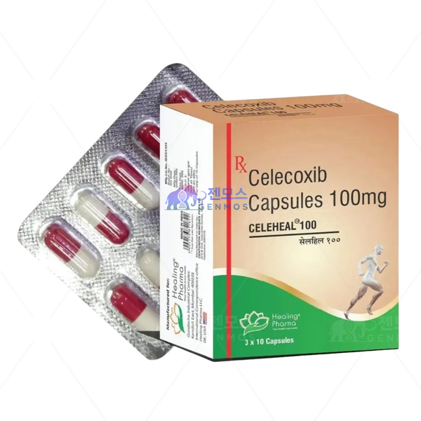 셀레힐 100 ( 쎄레브렉스 세레콕시브 Celecoxib 100mg )
