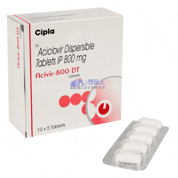 아시버 800 DT (아시클러버 Acyclovir 800mg)