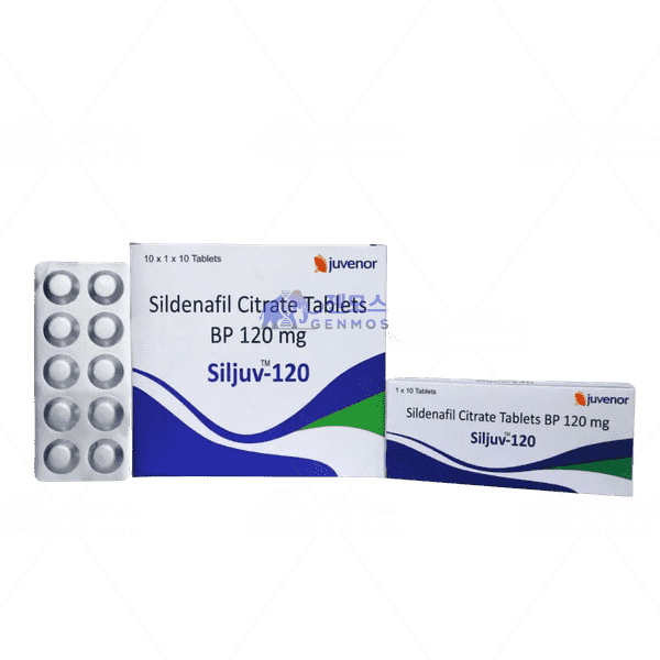 실주브 120 (구연산 실데나필 Sildenafil Citrate 120mg)