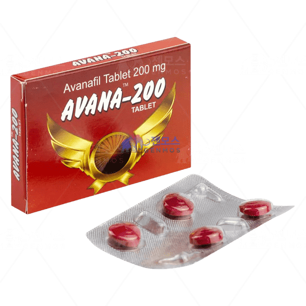 아바나 200 (아바나필 AVANAFIL 200mg)