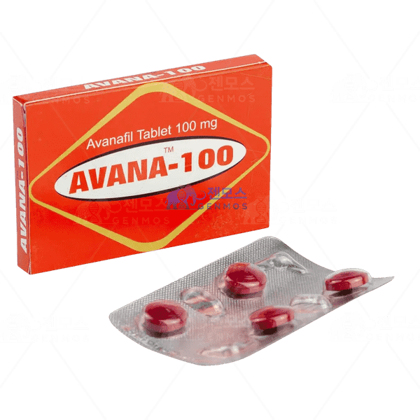 아바나 100 (아바나필 AVANAFIL 100mg)