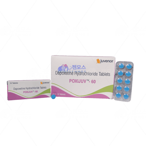 폭시주브 60mg