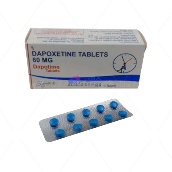 다포타임 60mg