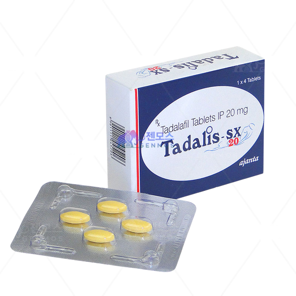 타달리스SX 20mg