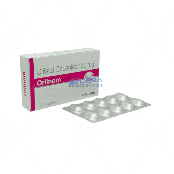 오르리스타트 올리놈 120mg (제니칼)